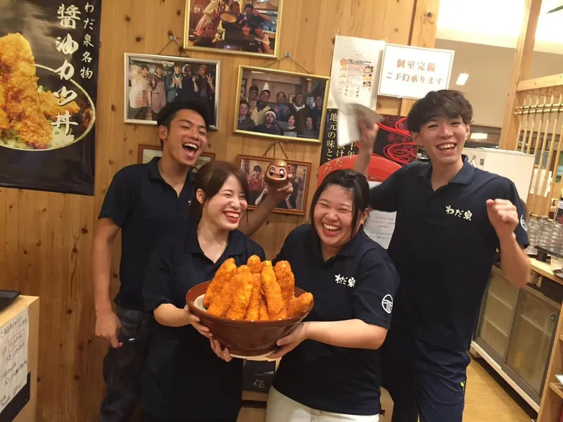 株式会社Ｙ・Ｋダイニングの求人・転職情報
