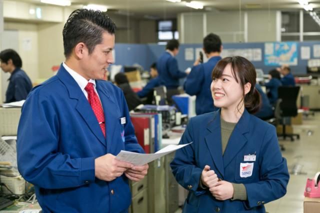 九州西濃運輸株式会社の求人・転職情報