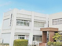 大藤建設株式会社のアルバイト・バイト求人情報-02