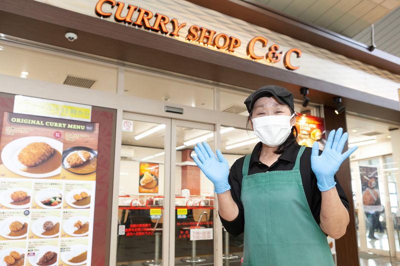 株式会社メトロプロパティーズ/C&C 大手町店のアルバイト・バイト求人情報-02