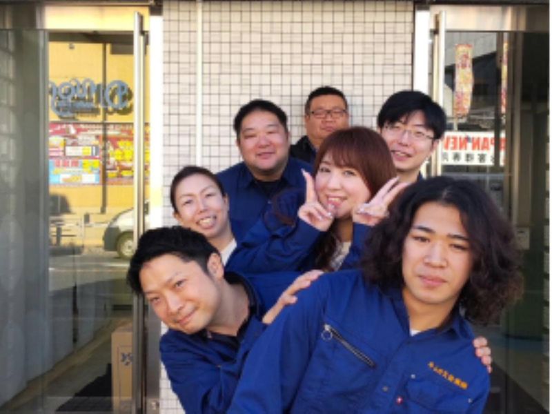 平山防災設備株式会社のアルバイト・バイト求人情報-04