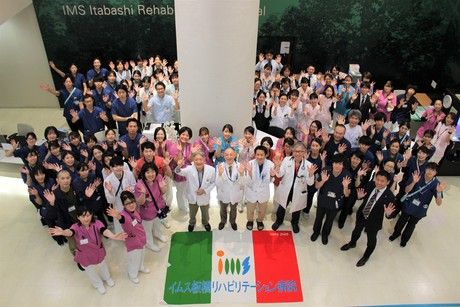 回復期・亜急性期病院　イムス板橋リハビリテーション病院のアルバイト・バイト求人情報-04