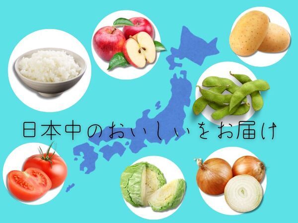 株式会社アクトプラスのアルバイト・バイト求人情報-12