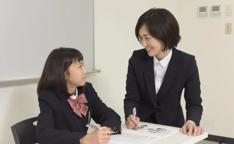 株式会社早稲田学習研究会の求人・転職情報