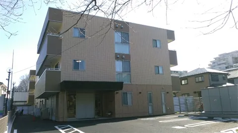 八王子保健生活協同組合の求人・転職情報
