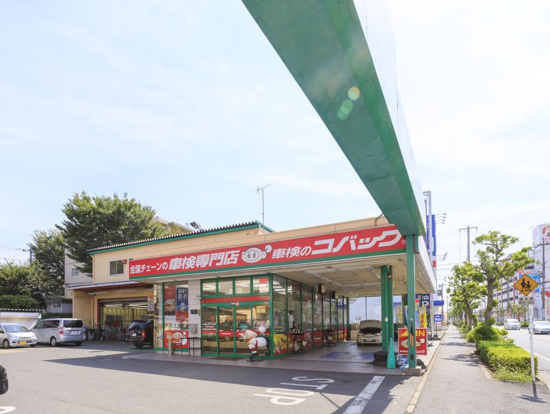 車検のコバック松戸新田店のアルバイト・バイト求人情報-05