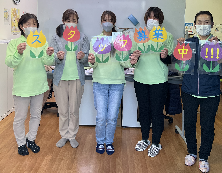 株式会社ニチイ学館の求人・転職情報