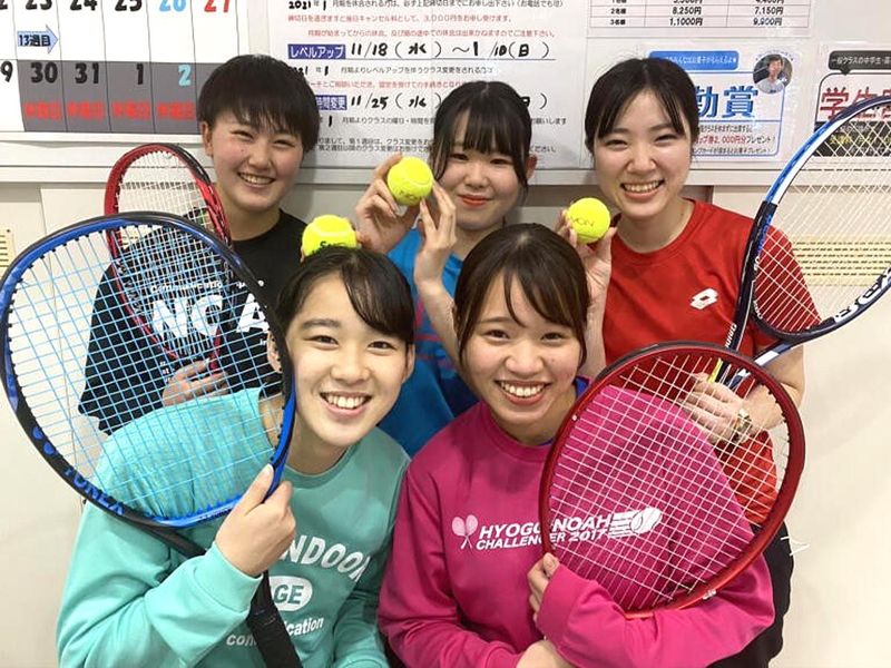 テニス&バドミントンスクール・ノア南町田校のアルバイト・バイト求人情報-01