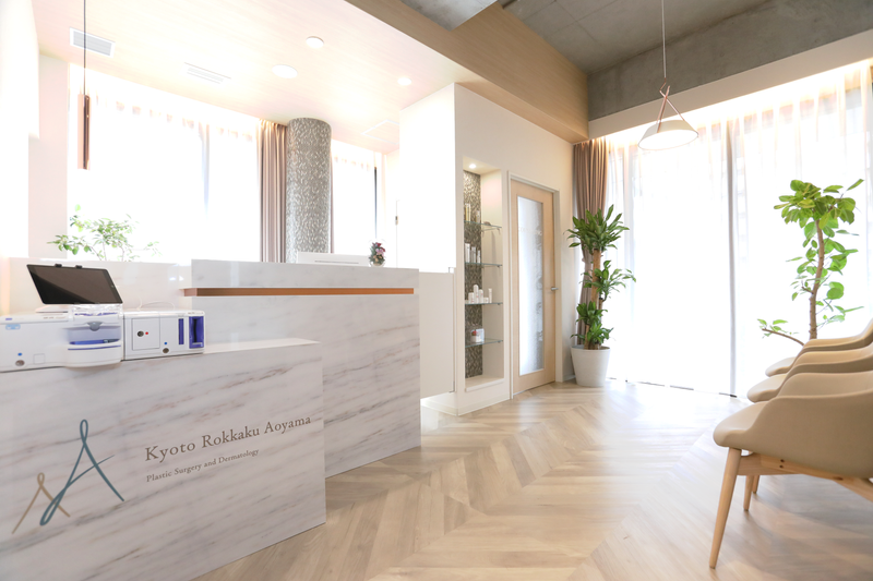 医療法人琳渢会の求人・転職情報