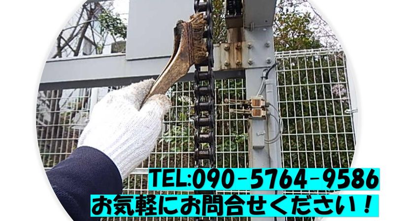 株式会社富士パーキングサービスの求人・転職情報