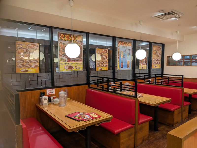 大阪王将 盛岡駅フェザン店 (杜サービス株式会社)のアルバイト・バイト求人情報-04