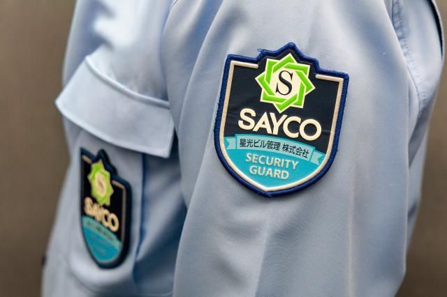 星光ビル管理㈱-0017の求人・転職情報