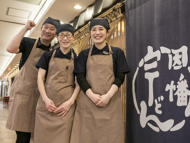 因幡うどん 福岡空港店のアルバイト・バイト求人情報-03