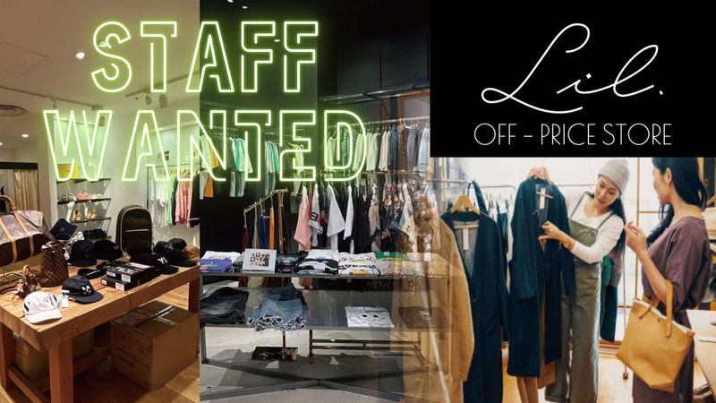 株式会社REISIN NOVAの求人・転職情報