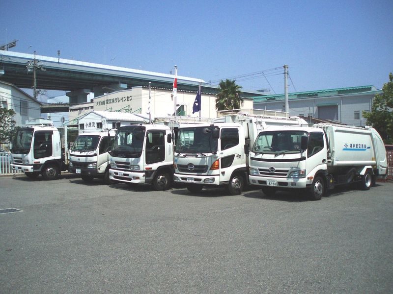 神戸紙交易㈱の求人・転職情報