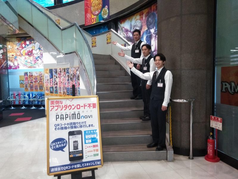 パチンコ宝島　根岸店のアルバイト・バイト求人情報-03