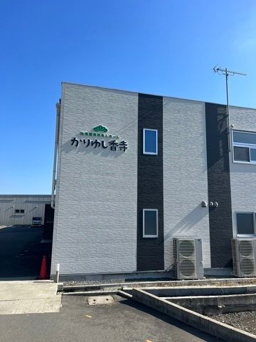 株式会社GET　かりゆし香寺のアルバイト・バイト求人情報-02