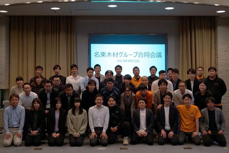 株式会社圓屋のアルバイト・バイト求人情報-04