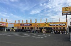 株式会社 イエローハットの求人・転職情報