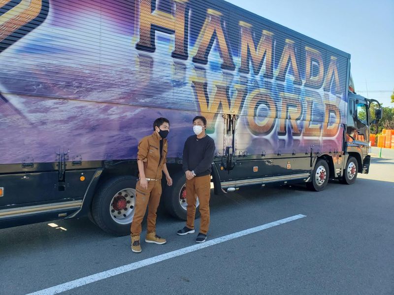 株式会社HAMADA WORLD 本社のアルバイト・バイト求人情報-02