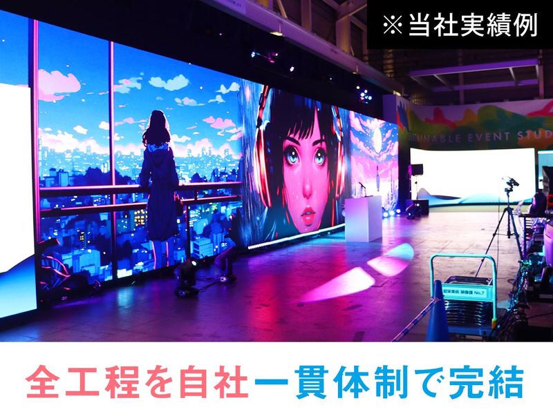 大阪スタジオのアルバイト・バイト求人情報-05
