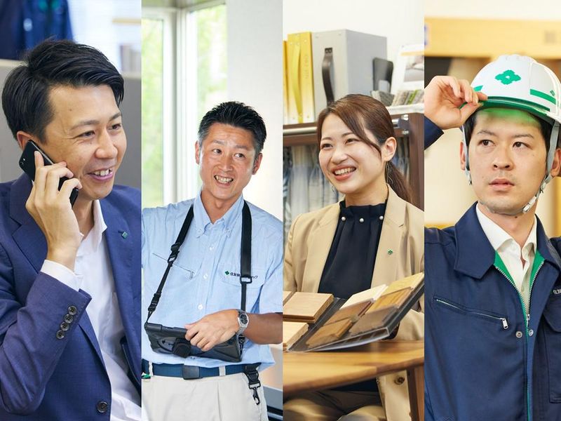 【WEB】建築学生対象 住友林業のリフォームを学ぶ説明会