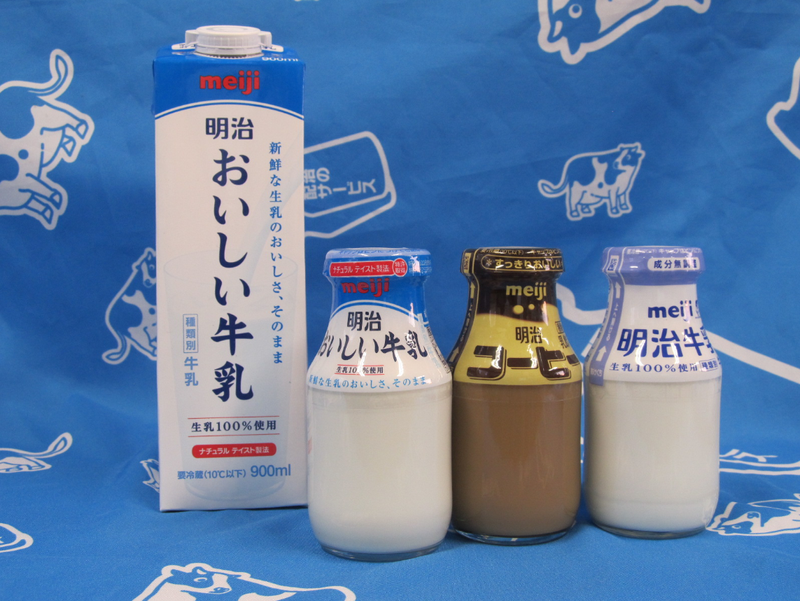 明治牛乳蓮田販売所のアルバイト・バイト求人情報-02