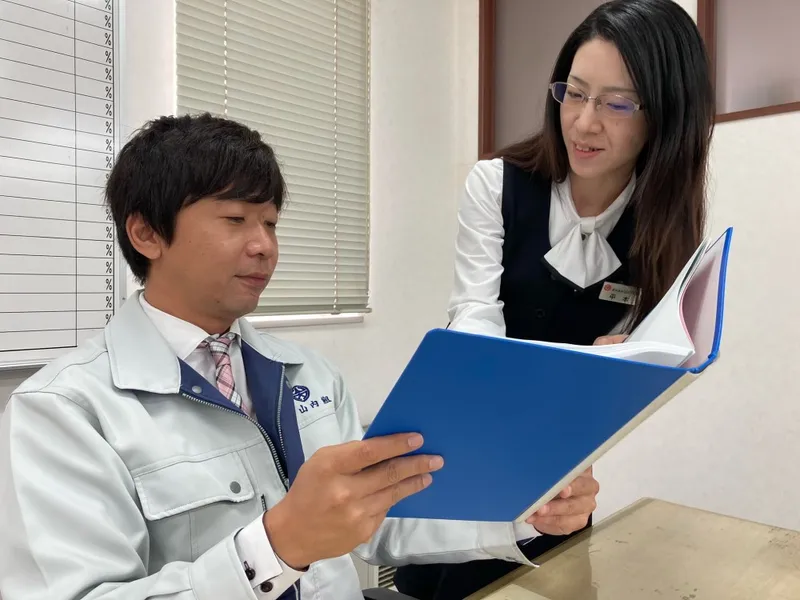 株式会社山内組のアルバイト・バイト求人情報
