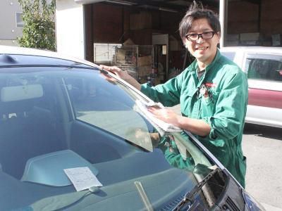 車検のコバック　与野店の求人情報