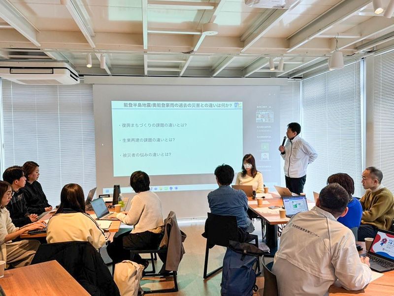 一般社団法人能登官民連携復興センターの求人・転職情報