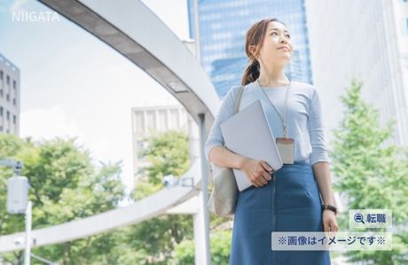 開志専門職大学 米山キャンパスの求人・転職情報