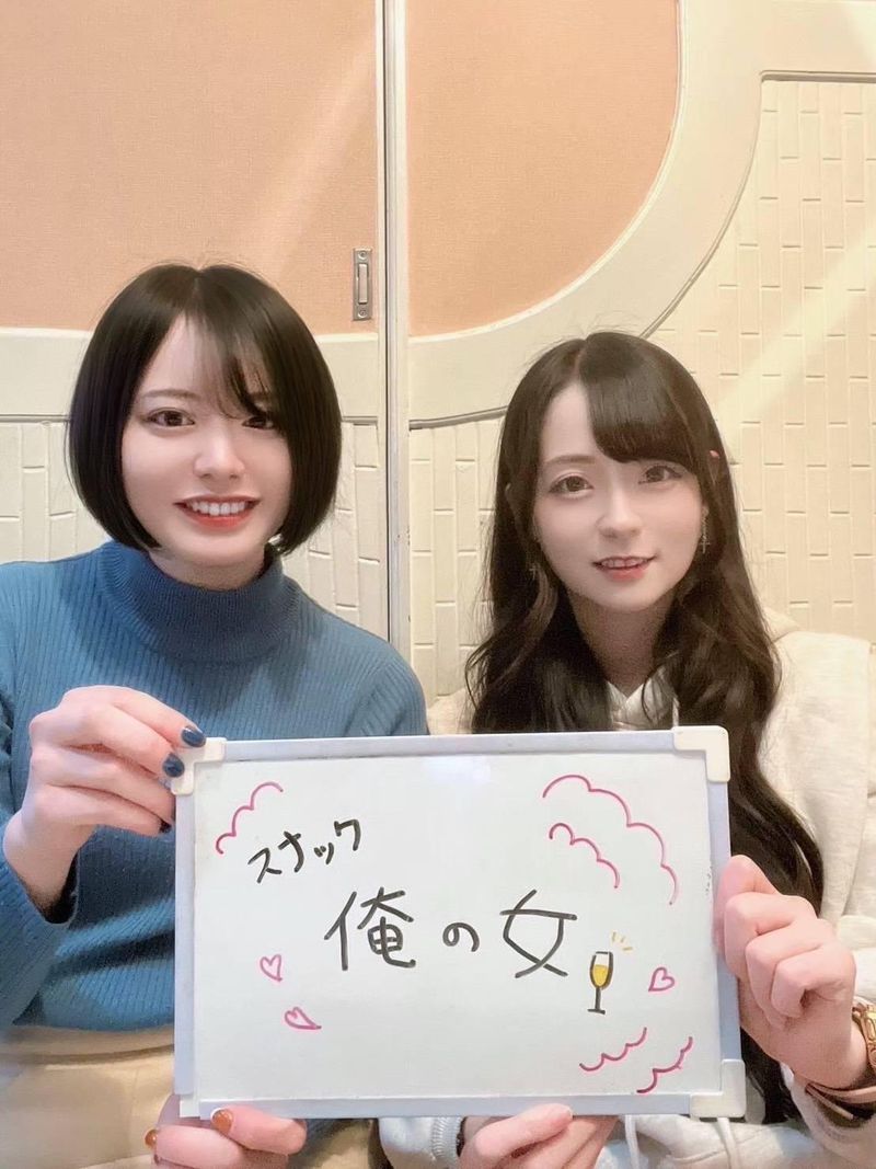 スナック　俺の女のアルバイト・バイト求人情報-02
