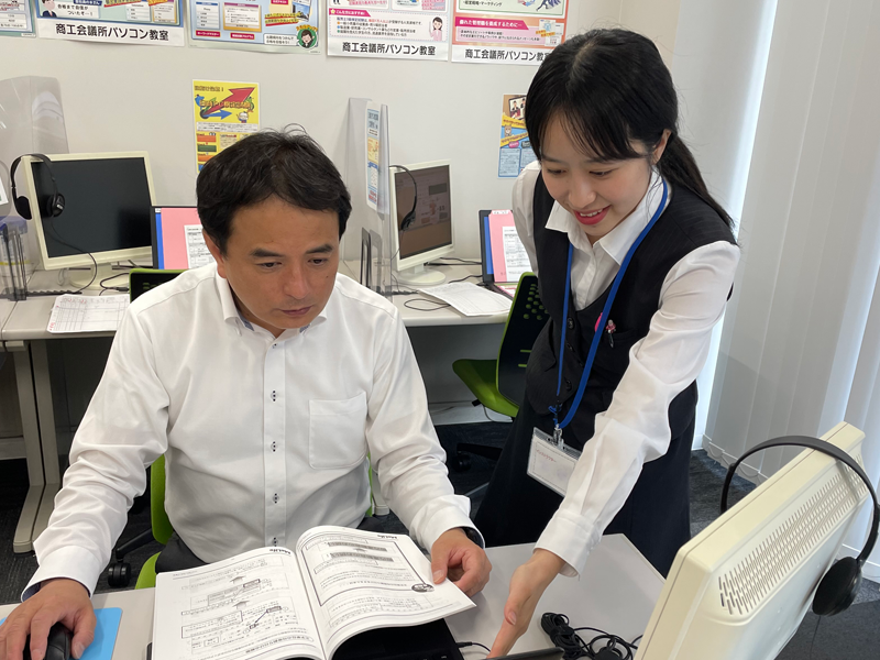 株式会社ミライフの求人・転職情報