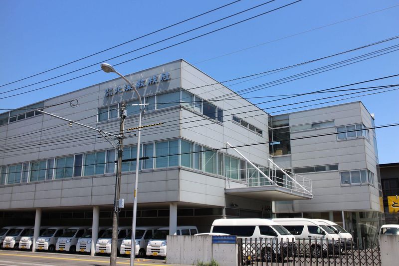 株式会社北海教材社の求人・転職情報