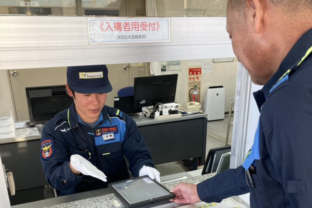 ㈱ネクセライズの求人・転職情報