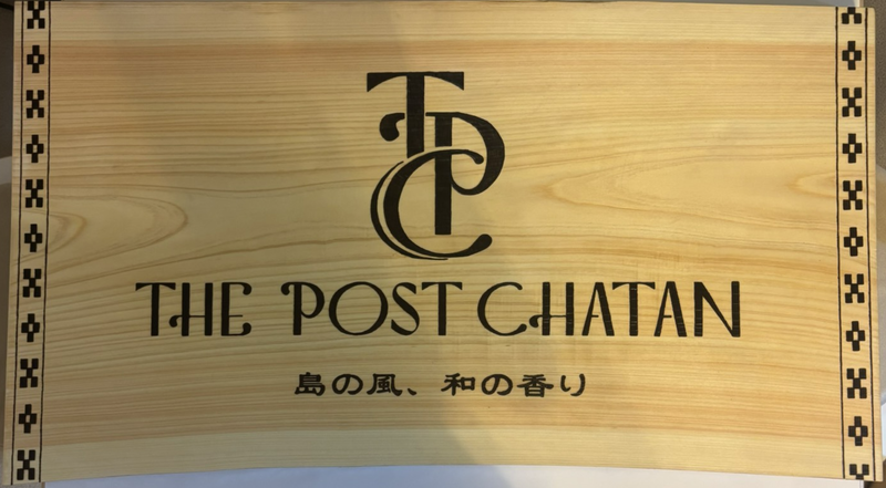 ディストーションビルのアルバイト・バイト求人情報-06