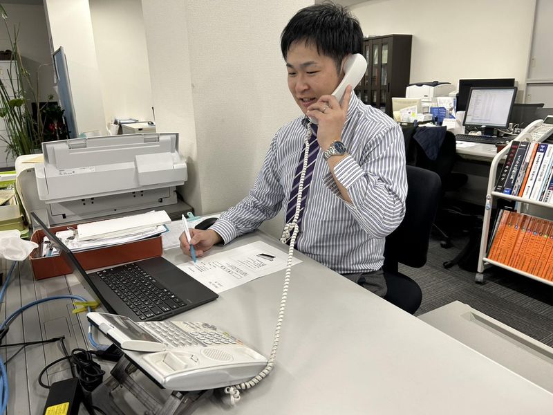 三葉利工具株式会社　の求人・転職情報