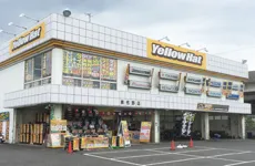 株式会社 イエローハットの求人・転職情報