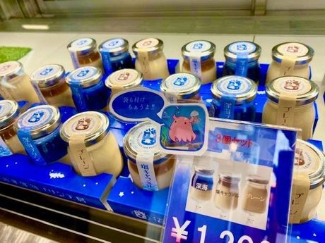 株式会社ヒューマニックのアルバイト・バイト求人情報-03