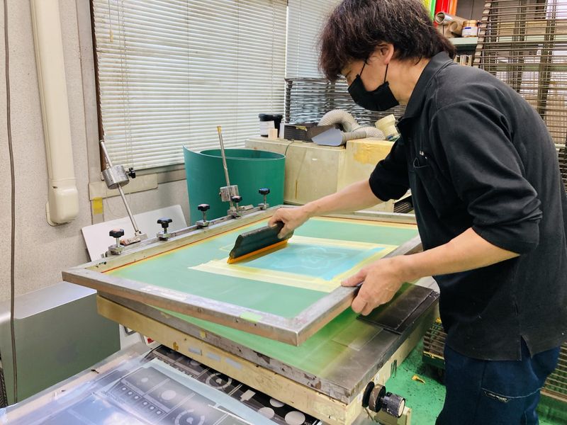 株式会社安芸ネームのアルバイト・バイト求人情報-04