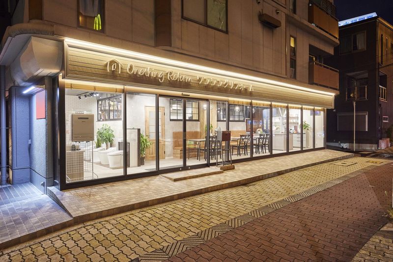 株式会社ワンシングの求人・転職情報