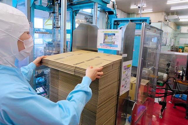 キユーピー株式会社の求人・転職情報