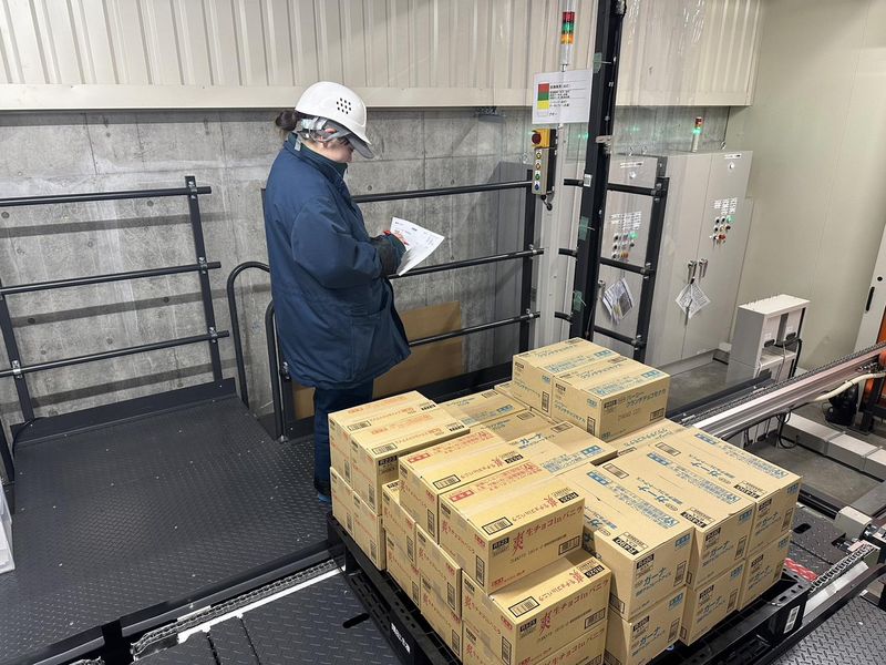 株式会社アイエムサービス　【勤務地】船橋市浜町の求人情報