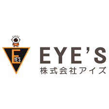 株式会社アイズ　八千代事業所のアルバイト・バイト求人情報-02
