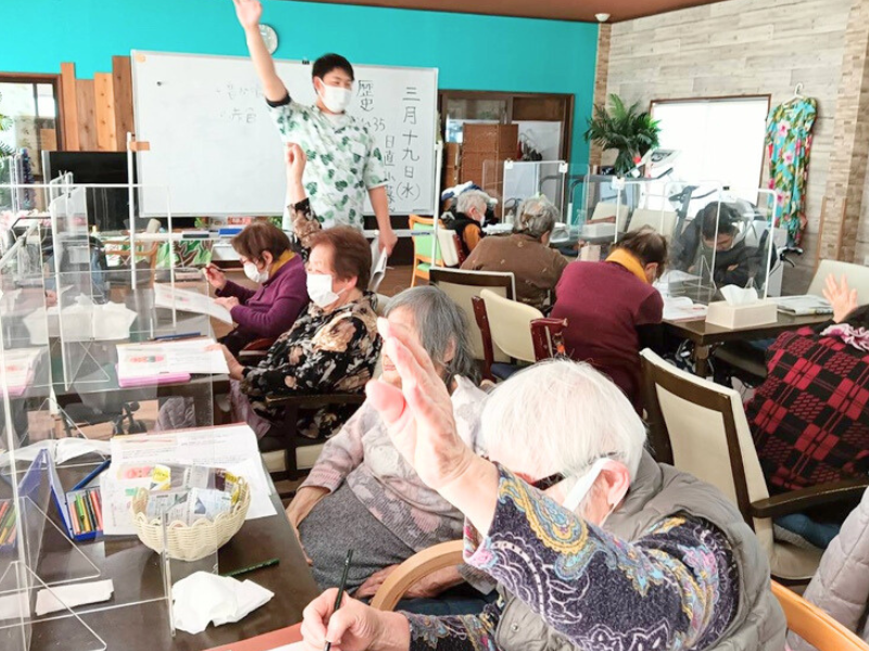 有限会社エイミの求人・転職情報