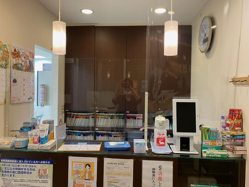 いしだ歯科医院のアルバイト・バイト求人情報-01