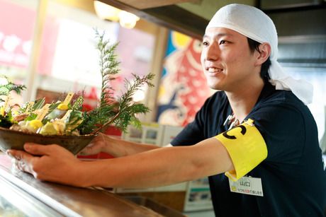 居酒屋　磯丸水産　広島胡通り店のアルバイト・バイト求人情報-16
