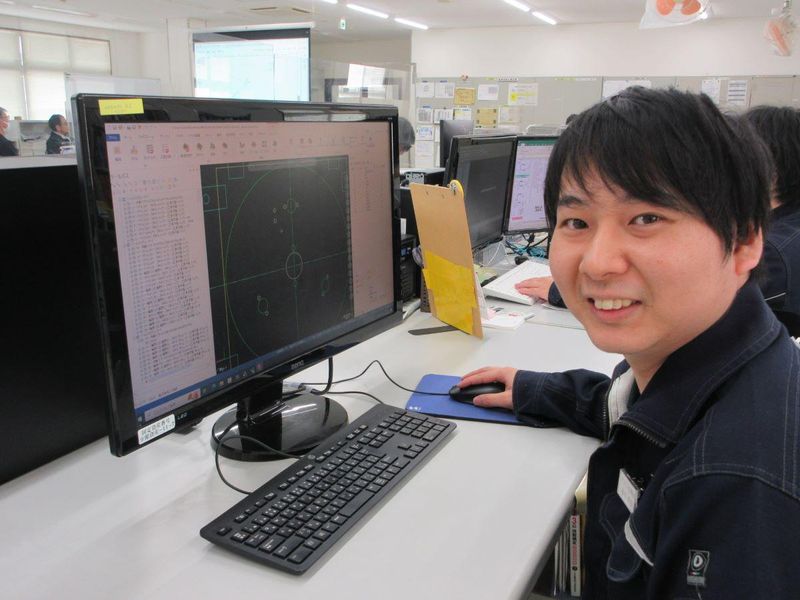 アロン電機株式会社