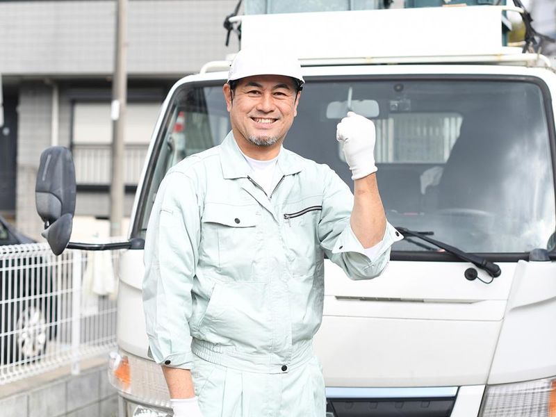 坂岡清掃有限会社の求人・転職情報