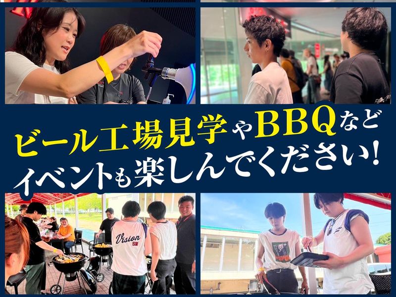 株式会社シーセカンドのアルバイト・バイト求人情報-03